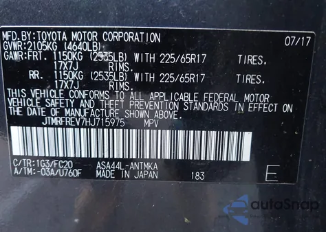 2017 Toyota Rav4 Xle из США, поврежденный, VIN JTMRFREV7HJ715975